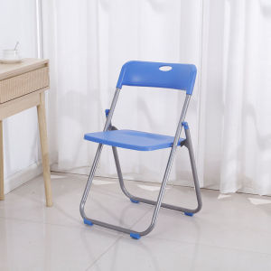 CDPC | Folding Portable Chair