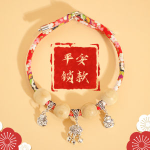 Adjustable Neck Collar for Cats And Dogs Wealth Attracting Cat Lock Safe Red Rope Bell Camphor Wood Necklace Pet Accessories