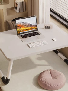 Foldable Bedside Table for Elderly Pregnant Women and Patients