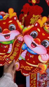 Set 2 Chú Rồng May Mắn Dán Cửa Đón Tài Lộc 2024 Tranh Dán Trang Trí Cửa Ngày Tết