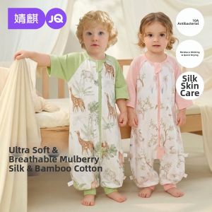 JoynCleon | Spring/Summer Lightweight Mint Baby Sleeping Bag with Silk-Leg Design
