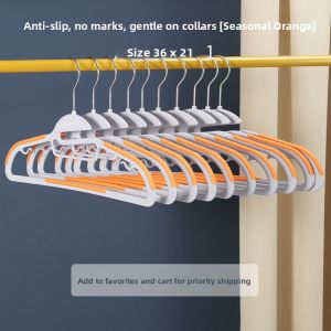No-Trace Duck Head Clothes Hanger 36cm Grey Base Anti-Slip Home Use Childrens Clothing Support Dry Wet Dual-Purpose Hanger