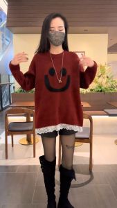 Oversized Patchwork Crew Neck Sweater