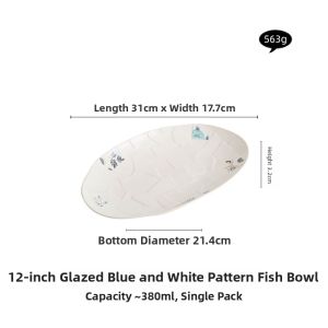 YOGEHOME | Microwave-safe Fish Plate for Home Use