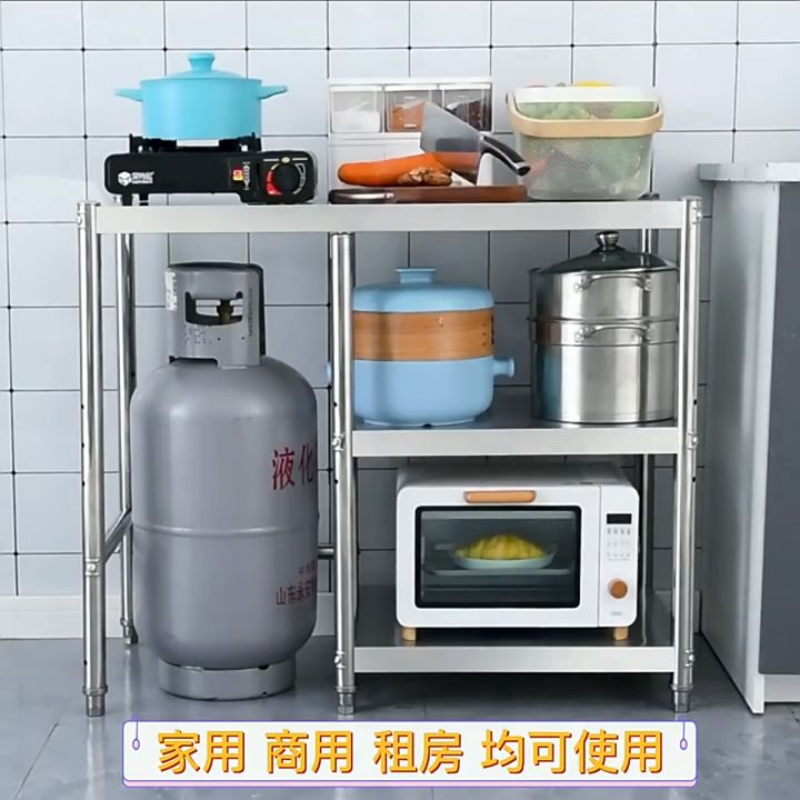 Gas Stove Rack Stand With Lababo Organizer Stainless Steel Kitchen Table Double Burner Storage Rack Shelf