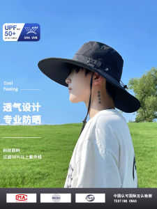 Mũ Câu Cá Mùa Hè Dành Cho Nam Mũ Che Nắng Vành Lớn Chống Tia Cực Tím Mũ Ngư Dân Dành Cho Du Lịch Và Hoạt Động Ngoài Trời