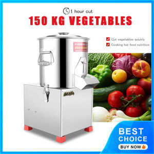 Fully Automatic And Multifunctional Stainless Steel Vegetable Shredder Household Vegetable Cutter Grinding Machine Commercial Vegetable Cutter