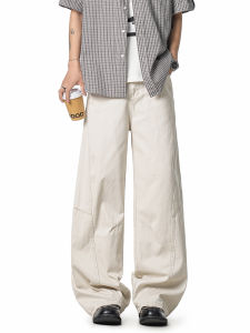 OULUDE | American CleanFit Wide Leg Trousers Men Loose Straight Leisure Pants