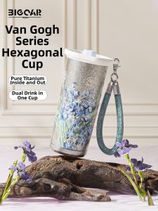 BIGCAR | Pure Titanium Insulated Cup for Birthday Gift