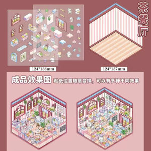 1-8Pcs DIY 3D Sticker Cartoon Pocket Cabin Scene Stacking and Pasting Festival Birthday Xmas Gift for Kid Child Student