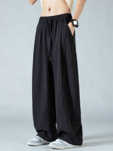 WUKONGYOUHUO | Quần Trousers Phong Cách Retro Cao Cấp Chất Liệu Lụa Băng Nhanh Khô