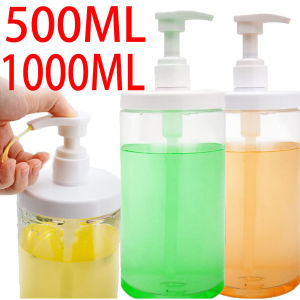 3pcs 500/1000ml PET Pump Bottle / Wide Mouth Lotion Laundry Detergent Container / Portable Travel Press Dispenser Bottles / Shower Gel Storage Box / Transparent Shampoo Liquid Dispenser