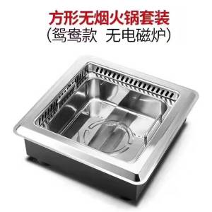 Commercial Square Sunken Smokeless Hot Pot Stove 36*36cm Magnetic Stove 3000W for Spicy Restaurant Kitchen Cooking Utensils
