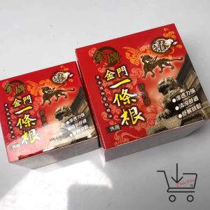 Jinman จินเหมิน 🇹🇼  แบบกระปุก[ ของแท้จากไต้หวัน ]