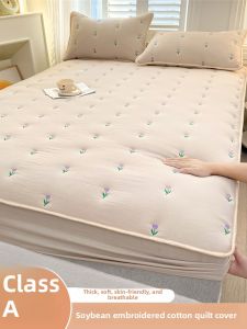 KAMONI | Thick Cotton Mattress Bed Skirt Anti-slip and Dust Isolation for Single Dorm