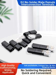 kuicc | Solderless Peel-free Interlocking Wire Connector Dual-wire