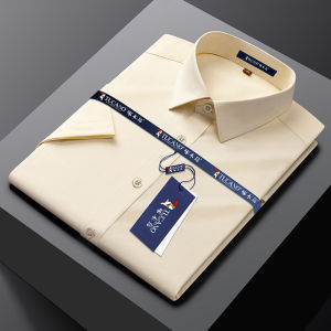 TUCANO | Elastic Non-Iron Wrinkle-Resistant Mens Shirt