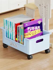 evesigar | Portable Student Book Organizer
