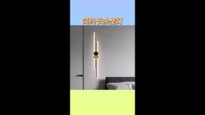 LED Corridor Ceiling Lights Strip Light For Home Hallway Lamp Decoration In Entrance