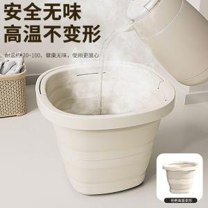 Large Capacity Collapsible Bucket Thickened Plastic Foot Washing Portable Satchel Outdoor Car Washing Fishing Bucket Dormitory Dolly Tub