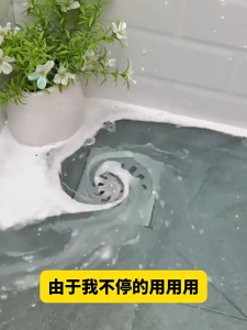 Drain Clog Remover For Drainage Baradong Toilet Bowl Sink Drainage Cleaner For Hair Oil clogging