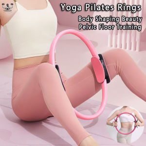 Yoga Pilates Rings Pilates Circle Magic Yoga Ring Super Resilient Ring Resistance Exercise Gym Indoor Body Building Yoga Circle For Fat Burning Exercises On Arms Thighs 普拉提圈 瑜伽环