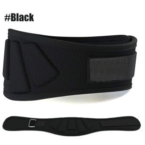 1pc Back Brace for Lower Back Pain Relief Breathable Lower Back Support Lumbar Support Belt for Herniated Disc Sciatica