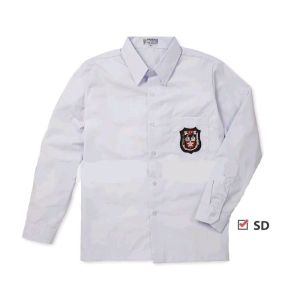 Seragam Sekolah Putih Panjang SD Kemeja Putih polos Sekolah  Kemeja putih