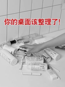 🇸🇬 Ready Stock Clear Transparent Drawer Tray Divider Divided Storage Box Office Desk Cabinet Stationery Pen Organizer