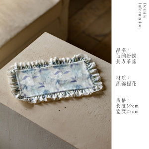 Fanyu Original Dyed Creative Lace Tea Set New Chinese High-End Long Rectangle Dry Puff Mat Exquisite Cloth Art Heat Insulator