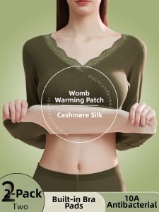 MsPai | Warm Fitting Underwear With Built-in Bra