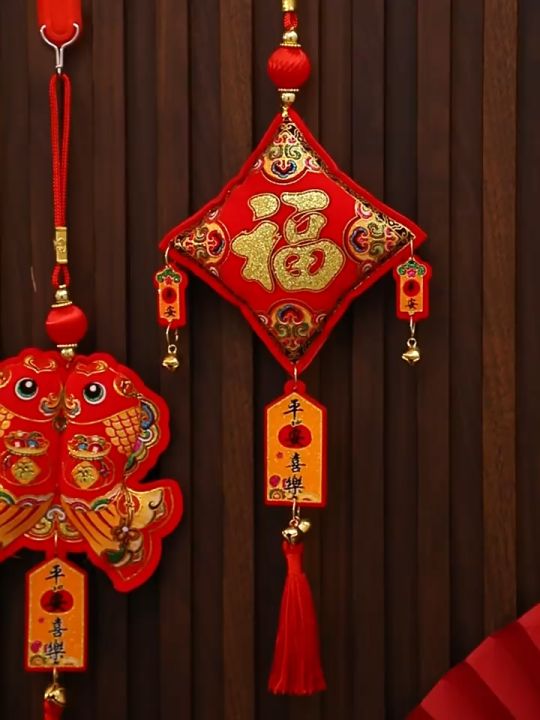 【现货】2026 农历新年祝福装饰吊坠 2026 Chinese New Year Blessing Decorative Pendants ...