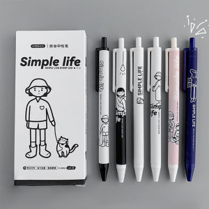 6Pcs Simple Life Pulpen Gel Pen Retractable Warna Hitam 0.5Mm Penulisan Halus