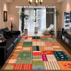 xy | Wash-Free Easy-Care Carpet