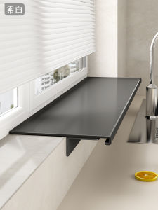 SUOBAI | Multifunctional Magnetic Installation Countertop Extension Shelf