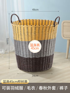 Dirty Clothes Basket Clothes Storage Basket Internet Celebrity Accessible Luxury Laundry Basket Household Bathroom Laundry Basket Doll Storage Bucket