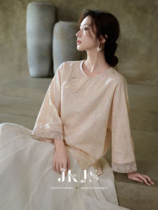 JK&JS | Silk Cuff Embroidered Jacket