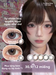 CHALETONE | Ống Kính Kontakt Đường Kính Nhỏ Dưỡng Ẩm Thiên Nhiên Hạn Sử Dụng 12 Ngày