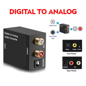 ตัวแปลงสัญญาณOptical/Coaxialเป็น RCA Digital Coaxial To RCA Audio Converterไฟเบอร์ดิจิตอลเปิดตัวแปลงสัญญาณเสียงอนาล็อก แถมสายไฟ B44