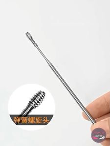 ชุดไม้แคะหู พร้อมกล่องใส่ คุณภาพดี 6 ชิ้น วัสดุสเตนเลส ขนาดสามารถพกพา ที่แคะหู Ear picking set