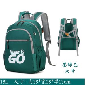Ultra-Light Foldable Travel Backpack for Girls Elementary School Students Soft Shoulder Bag Childrens Mountain Climbing Bag Sweet College Style