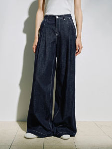 Fashionable Wide Leg Jeans Womens Versatile Stylish Denim High Waist Zipper Closure Cotton Anti-Wrinkle Summer Design