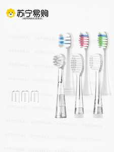 Soft Bristle U-Shaped Electric Toothbrush Head Replacement for Adults Kuta Penguin K1/K2/K3 Children P9/S9 Deep Cleaning