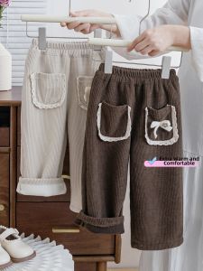 Thermal Insulated Loose-fit Pants For Girls