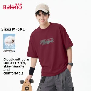 BALENO | Heavier Cotton Loose Versatile Short Sleeve T-Shirt