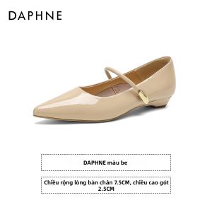 Daphne | Giày Đầm Mũi Nhọn Phong Cách Pháp Ẩn Dây