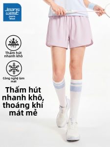 Jeanswest | Quần Short Chạy Bộ Nữ Màu Hồng Làm Mát Khô Nhanh