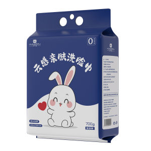 Disposable Thickened Hanging Cotton Face Towels for Makeup Remover And Skin Cleaning Bamboo Material Beauty Tools for All Skin Types