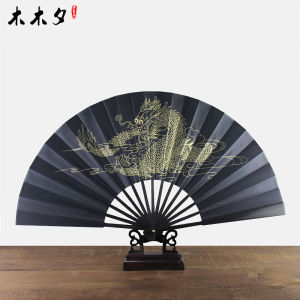 10-Inch Folding Fan Chinese Style Fan Boys Domineering Deyun Crosstalk Association Disco Jumping Fan Black Heart Sutra Golden Dragon Silk Spun Silk Fan