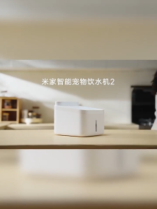 Xiaomi Mijia Wireless Smart Pet Water Dispenser 2 Automatic Water Fountain 3L Living Water for Pet Dogs Cats Drinking Bowl Smart App Control